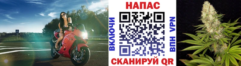 Магазин наркотиков Ясный ссылка на мегу зеркало МАРИХУАНА Мефедрон ГАШИШ