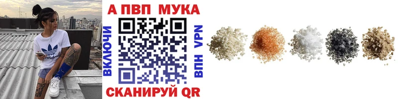 A-PVP СК КРИС  Ясный 