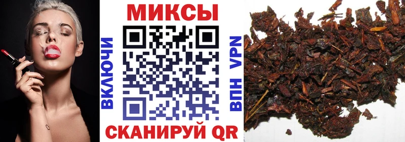 БУТИРАТ BDO  купить наркоту  Ясный 