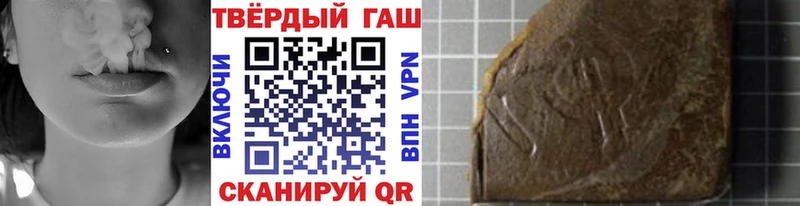 ГАШ Изолятор  KRAKEN ссылки  Ясный  купить наркоту 