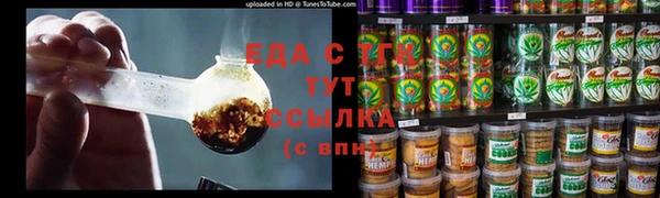 mdma Краснотурьинск