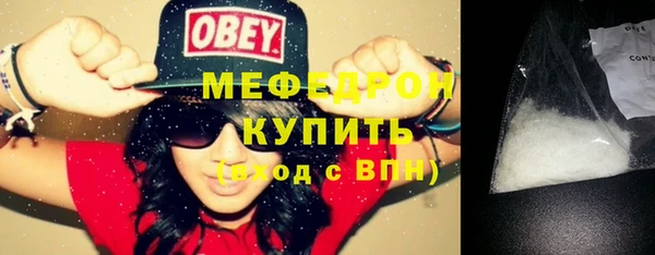 apvp Краснослободск