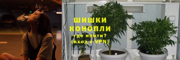 ALPHA-PVP Покров