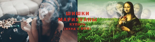 mdma Краснотурьинск