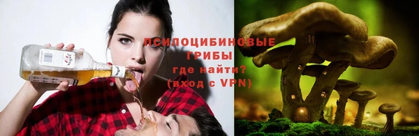 меф VHQ Красноперекопск