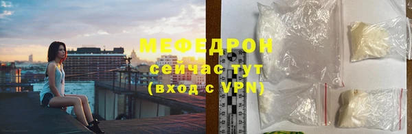 mdma Краснотурьинск