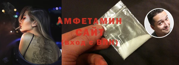 mdma Краснотурьинск