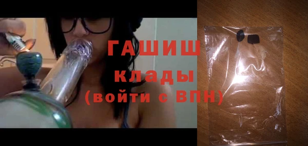 apvp Краснослободск