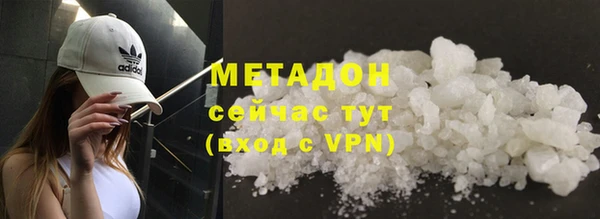 mdma Краснотурьинск