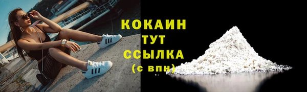 mdma Краснотурьинск