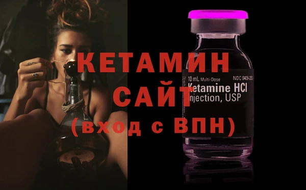 apvp Краснослободск