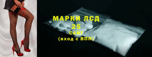 меф VHQ Красноперекопск