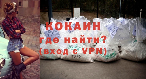 mdma Краснотурьинск