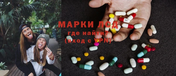 меф VHQ Красноперекопск