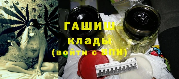 apvp Краснослободск