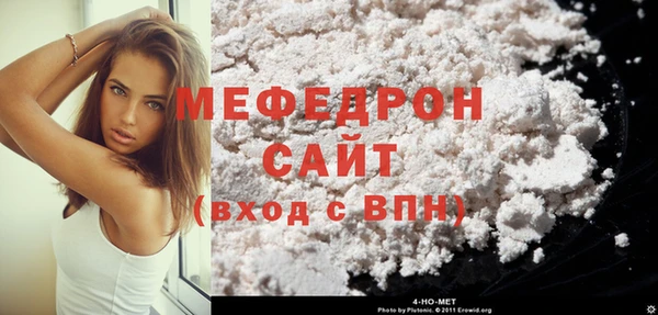 mdma Краснотурьинск