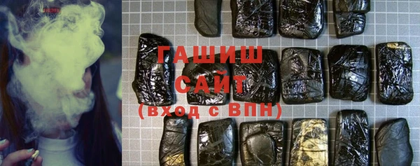 наркотики Покачи