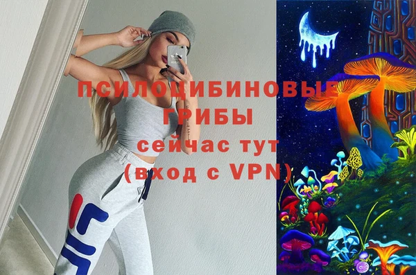 mdma Краснотурьинск