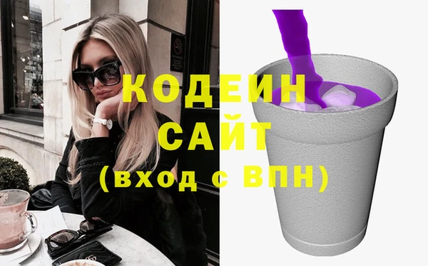 mdma Краснотурьинск