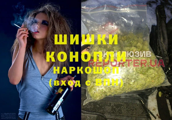 mdma Краснотурьинск