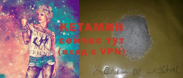 apvp Краснослободск