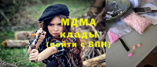 apvp Краснослободск
