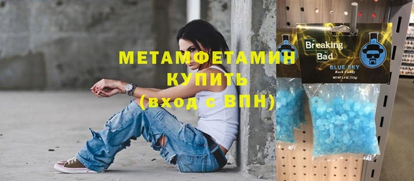 ECSTASY Беломорск
