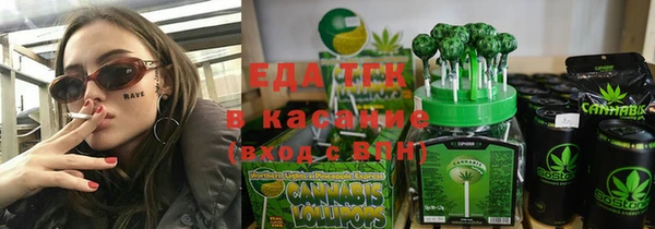mdma Краснотурьинск