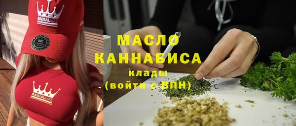 mdma Краснотурьинск