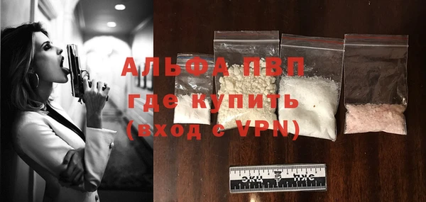 mdma Краснотурьинск