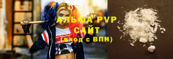 mdma Краснотурьинск