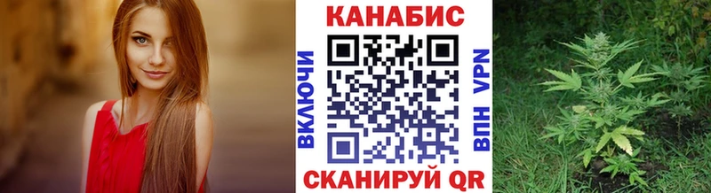 МАРИХУАНА Bruce Banner Ясный